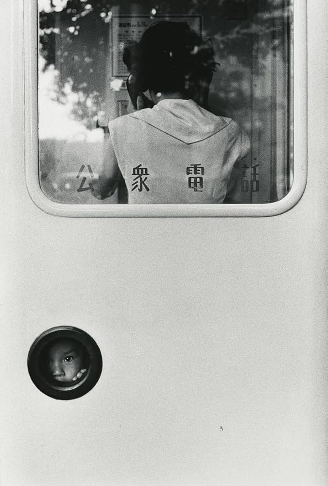 Amazon.co.jp: Tokyo, the '50s / Blue Yokohama : 奈良原 一高: 本